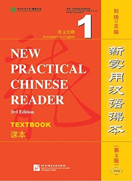 portada New Practical Chinese Reader vol.1 - Textbook