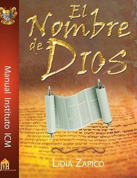 portada El Nombre de Dios Manual (in Spanish)