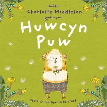 portada Huwcyn puw (en Welsh)