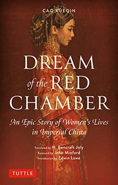 portada Dream of the red Chamber: An Epic Story of Women's Lives in Imperial China (Abridged) (Tuttle Classics) (en Inglés)