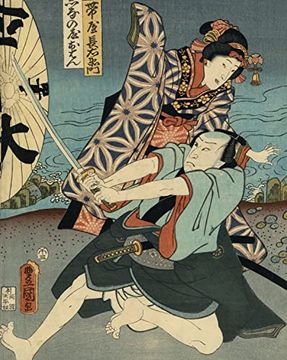 portada Utamaro, Hokusai, Hiroshige: Geisha, Samurai and the Culture of Pleasure (en Inglés)