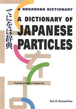 portada A Dictionary of Japanese Particles (en Inglés)