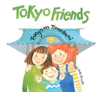 portada tokyo friends