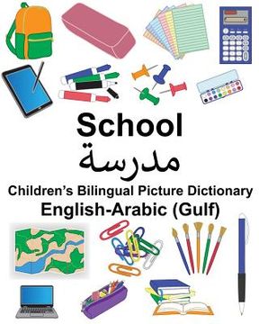 portada English-Arabic (Gulf) School Children's Bilingual Picture Dictionary (en Inglés)