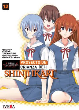 portada EVANGELION: PROYECTO DE CRIANZA DE SHINJI IKARI 12 (Nueva edicion) (in Spanish)