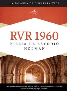 portada Biblia de Estudio Holman-Rvr 1960 = Biblia de Estudio Holman-Rvr 1960