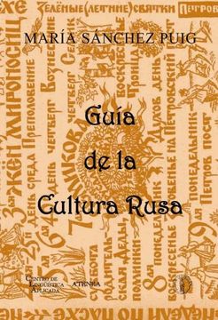 portada Guia de la Cultura Rusa (r) (in Spanish)