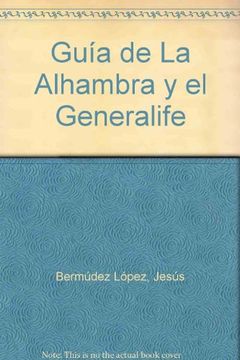 portada Guía de La Alhambra y el Generalife