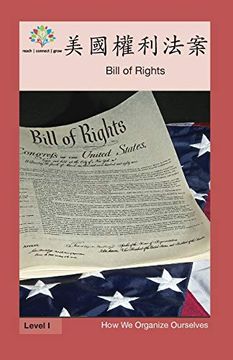 portada 美國權利法: Bill of Rights (en Chino)