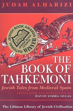 portada the book of tahkemoni