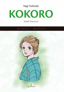 portada Kokoro (in Spanish)