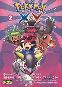 portada Pokemon x-y 2