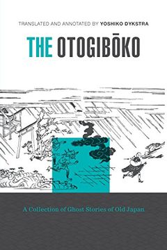 portada The Otogiboko 