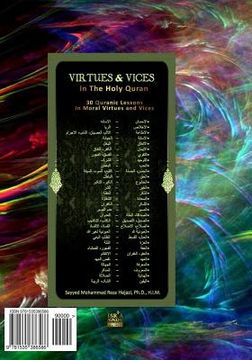 portada Virtues and Vices in the Holy Quran: A Quranic Interpretation of Moral Virtues and Vices