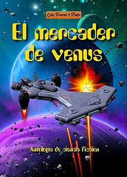 portada El Mercader de Venus: 1 (in Spanish)