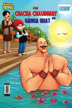 portada Chacha Chaudhary and Ganga Ghat (en Inglés)
