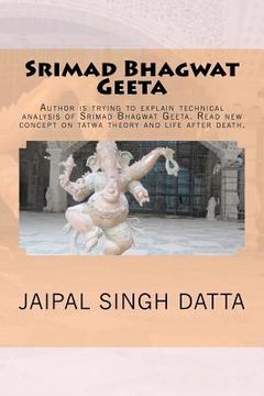portada srimad bhagwat geeta (in English)