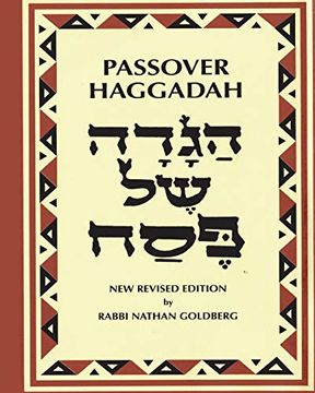 portada Passover Haggadah (en Inglés)