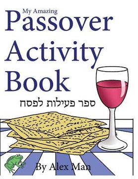 portada My Amazing Passover Activity Book (in English)