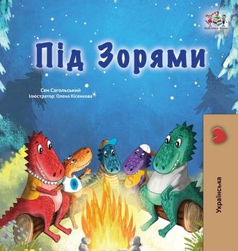 portada Under the Stars (Ukrainian Children's Book): Ukrainian children's book (en Ucrania)