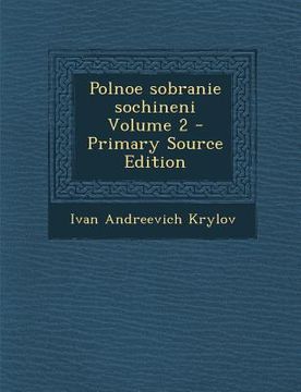 portada Polnoe sobranie sochineni Volume 2 (in Russian)