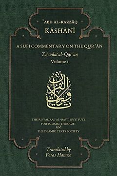 portada A Sufi Commentary on the Qur'An: Volume i: 1 (en Inglés)