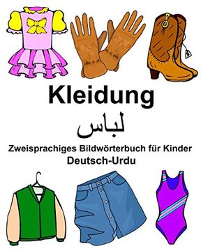 portada Deutsch-Urdu Kleidung Zweisprachiges Bildwörterbuch für Kinder (FreeBilingualBooks.com)