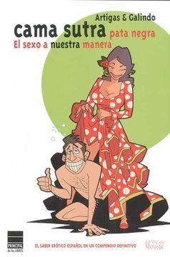 portada Cama Sutra Pata Negra: El Sexo a Nuestra Manera (in Spanish)