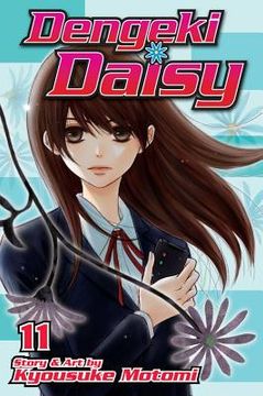 portada Dengeki Daisy, Vol. 11 