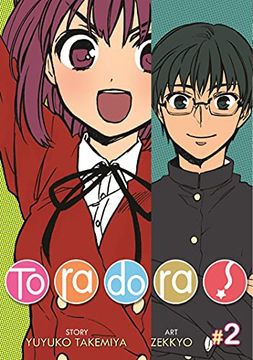 portada Toradora! (Manga) Vol. 2 