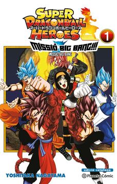 BOLA DE DRAC HEROES UNIVERSE BIG BANG MISSION 1 (en Catalán)