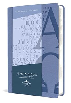 portada Santa Biblia: Biblia rvr 1960 Tamaño Manual, Simil Piel Azul Celeste con Nombres de Dios (in Spanish)