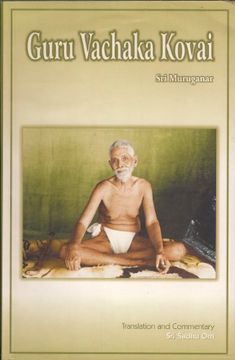 portada Guru Vachaka Kovai