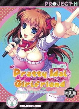 portada My Pretty Idol Girlfriend (Hentai Manga) 
