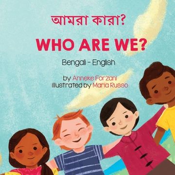 portada Who Are We? (Bengali-English): আমরা কারা? (en Bengalí)