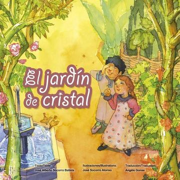 portada El Jardín de Cristal (en Español, Francés)