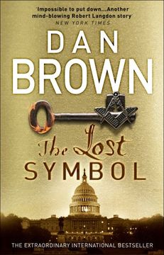 portada The Lost Symbol: (Robert Langdon Book 3)