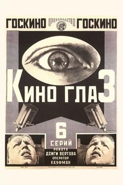 portada Vintage Journal Ominous Soviet Eye (in English)