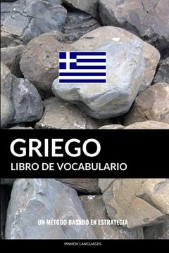 portada Libro de Vocabulario Griego: Un Método Basado en Estrategia (in Spanish)