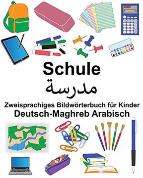portada Deutsch-Maghreb Arabisch Schule Zweisprachiges Bildwörterbuch für Kinder (Freebilingualbooks. Com) 