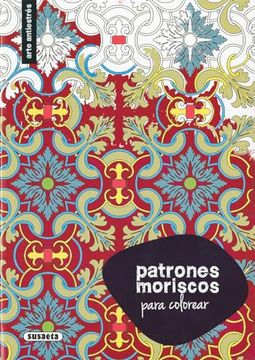 portada Patrones Moriscos Para Colorear