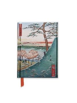 portada Hiroshige: Meguro (Foiled Pocket Journal) (Flame Tree Pocket Books) (in English)