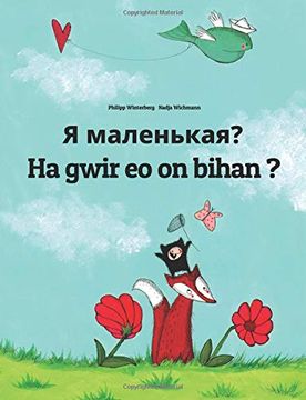 portada Ya Malen'kaya? Ha Gwir eo on Bihan? Russian-Breton (in Russian)