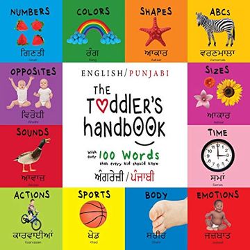 portada The Toddler'S Handbook: Bilingual (English (en Panyabí)