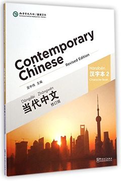 portada Contemporary Chinese (en Inglés)