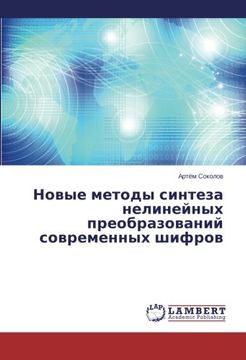 portada Novye metody sinteza nelineynykh preobrazovaniy sovremennykh shifrov