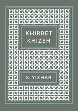portada khirbet khizeh (en Inglés)
