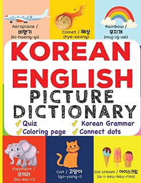 portada Korean English Picture Dictionary [Soft Cover ] (en Inglés)