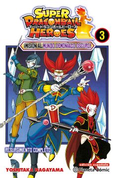 portada Dragon Ball Heroes nº 03 (in Spanish)