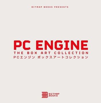 portada PC Engine: The Box Art Collection